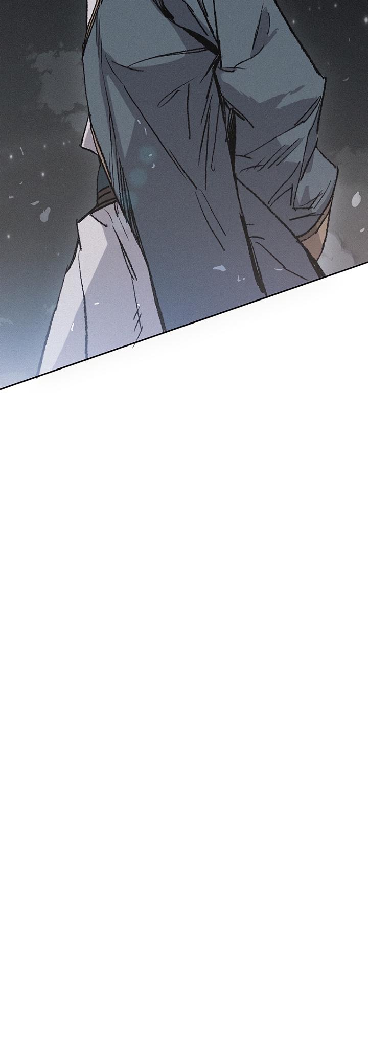 The Undefeatable Swordsman Chap 76 - Next Chap 77