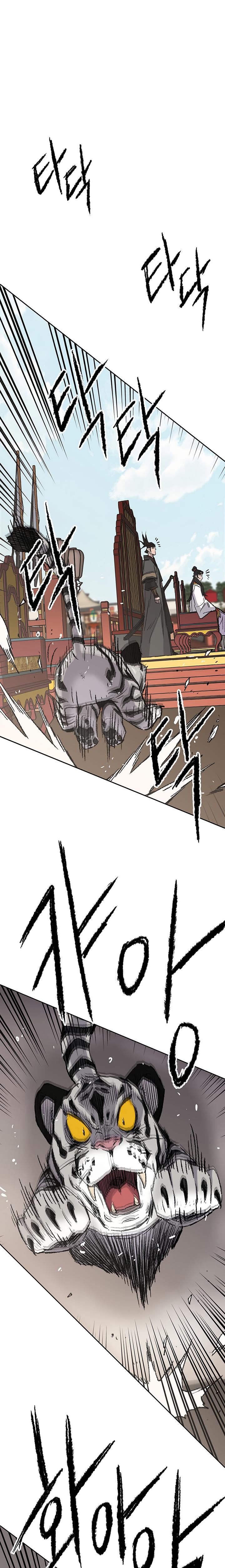 The Undefeatable Swordsman Chap 76 - Next Chap 77