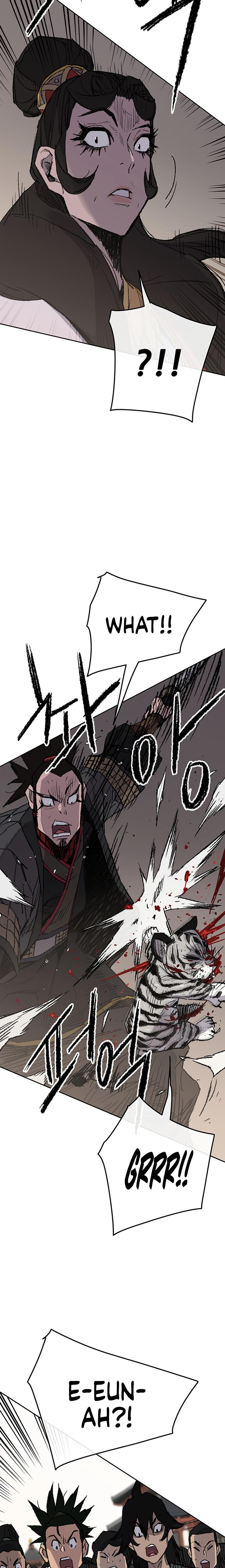 The Undefeatable Swordsman Chap 76 - Next Chap 77