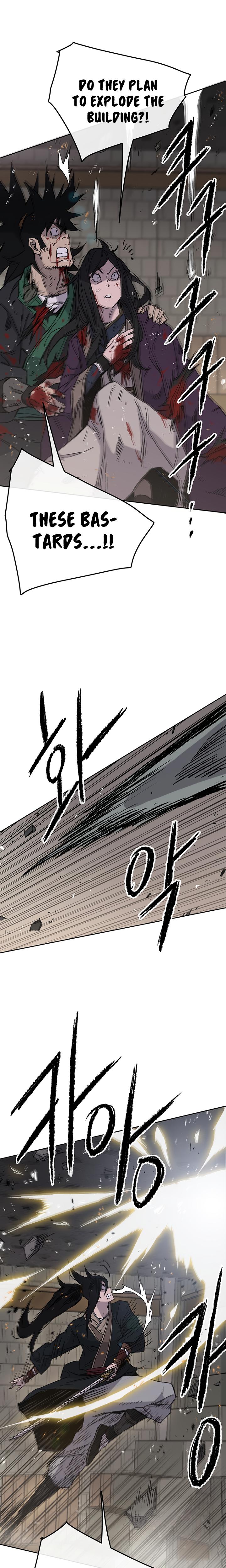 The Undefeatable Swordsman Chap 76 - Next Chap 77