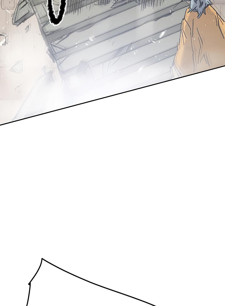 The Undefeatable Swordsman Chap 76 - Next Chap 77