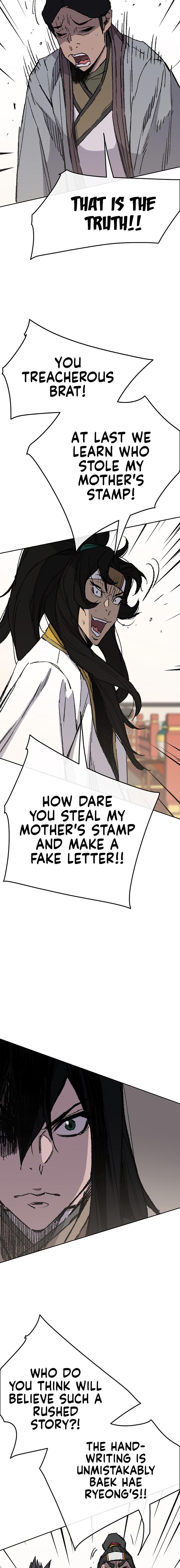 The Undefeatable Swordsman Chap 78 - Next Chap 79