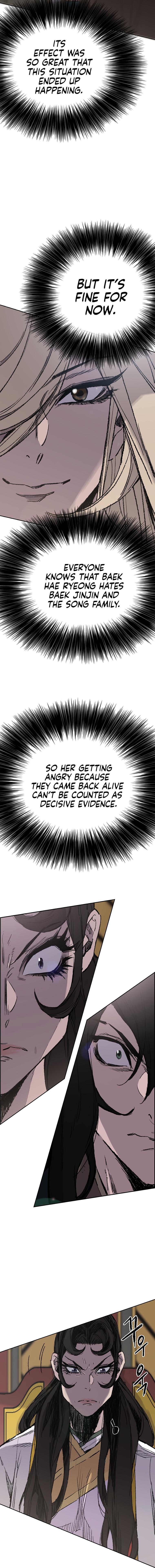 The Undefeatable Swordsman Chap 78 - Next Chap 79