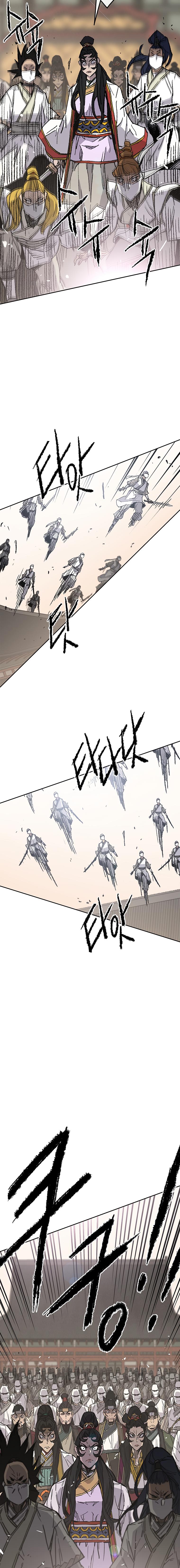 The Undefeatable Swordsman Chap 79 - Next Chap 80