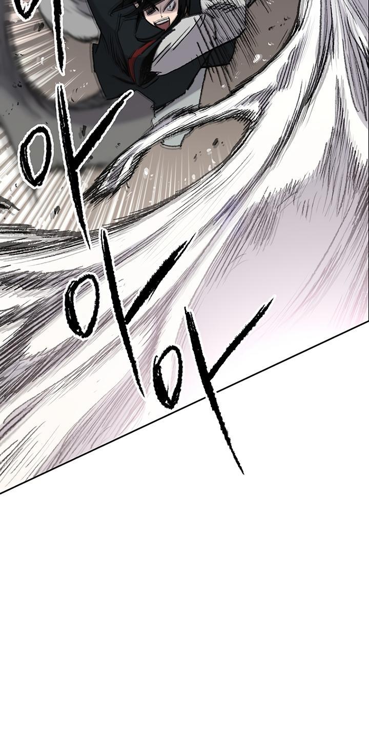 The Undefeatable Swordsman Chap 70 - Next Chap 71