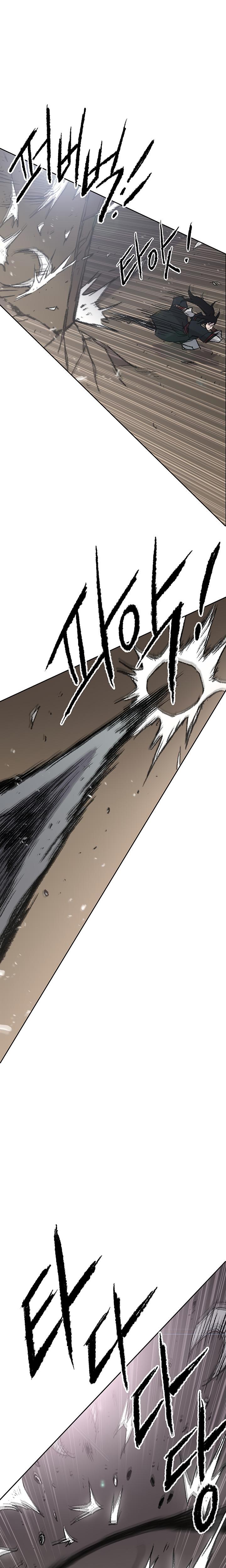 The Undefeatable Swordsman Chap 70 - Next Chap 71