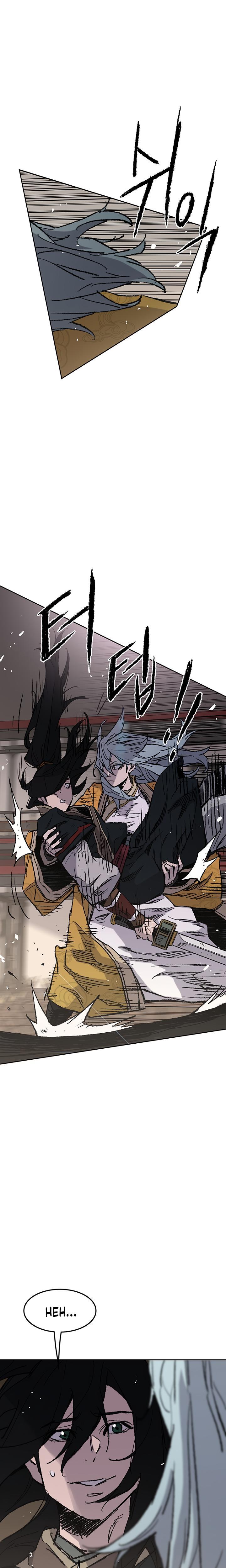 The Undefeatable Swordsman Chap 70 - Next Chap 71