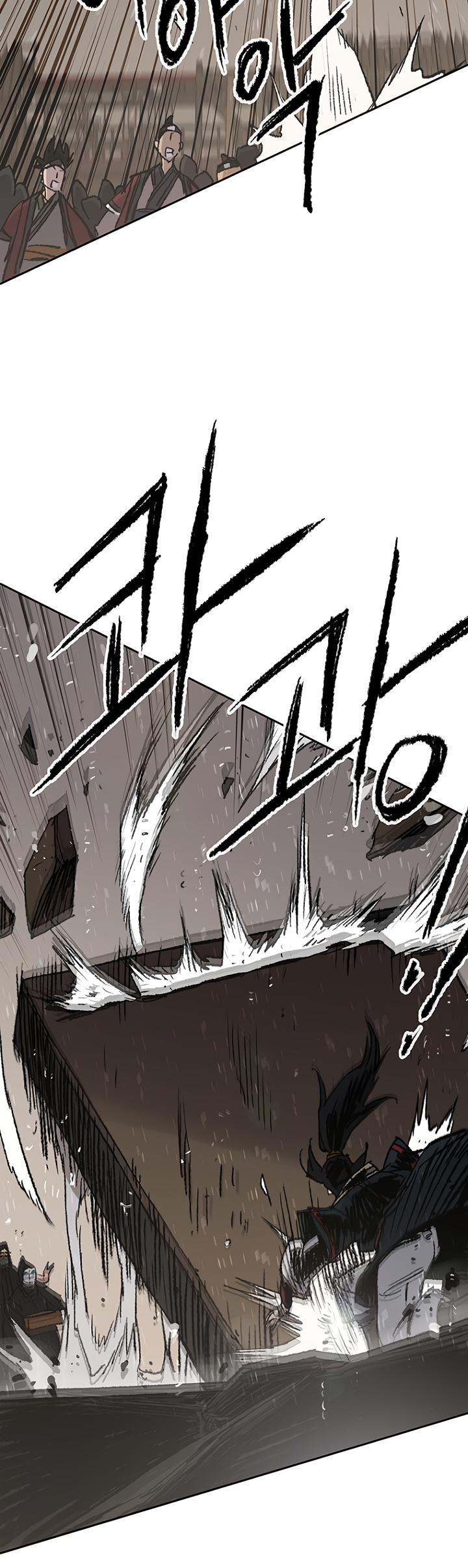 The Undefeatable Swordsman Chap 70 - Next Chap 71