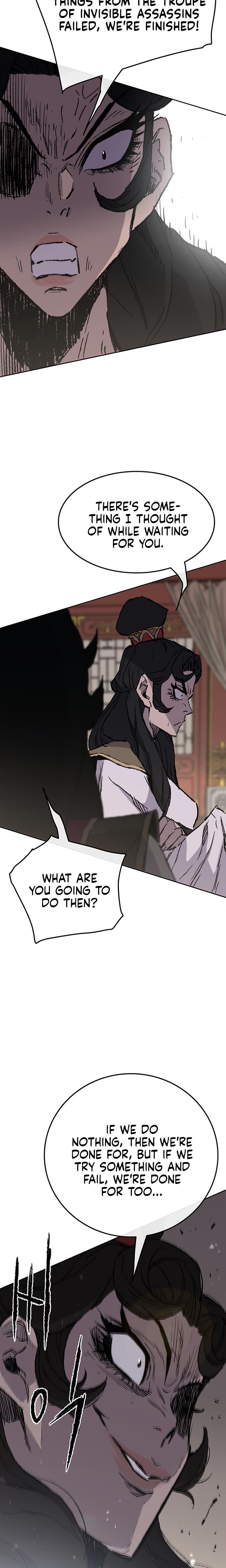 The Undefeatable Swordsman Chap 71 - Next Chap 72