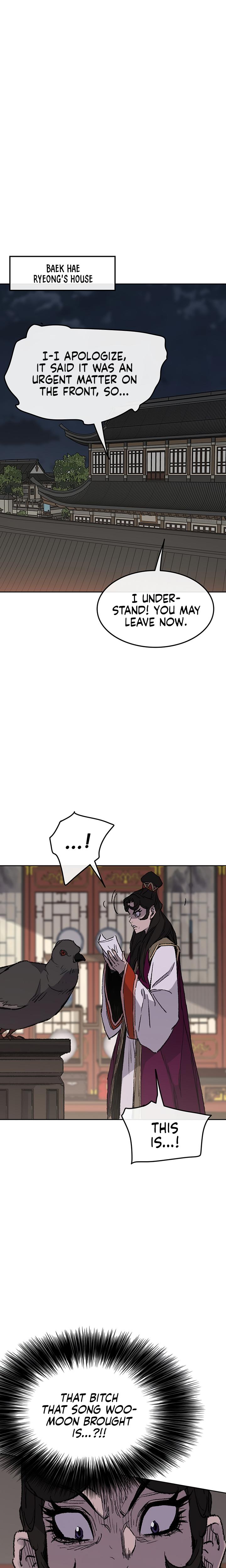 The Undefeatable Swordsman Chap 71 - Next Chap 72