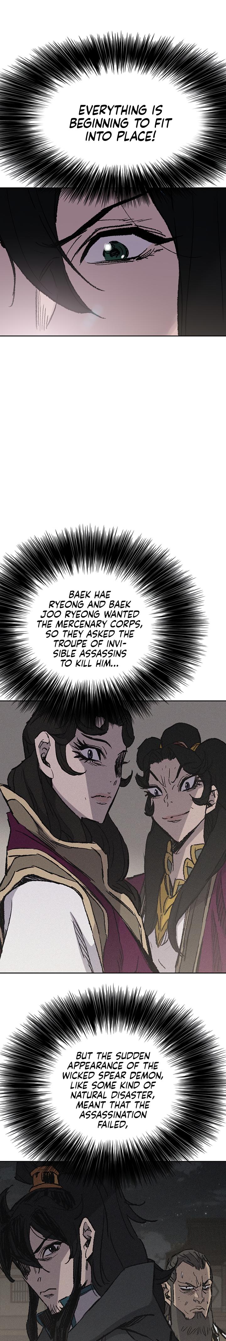 The Undefeatable Swordsman Chap 71 - Next Chap 72