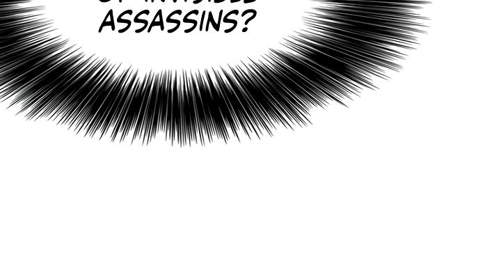 The Undefeatable Swordsman Chap 71 - Next Chap 72