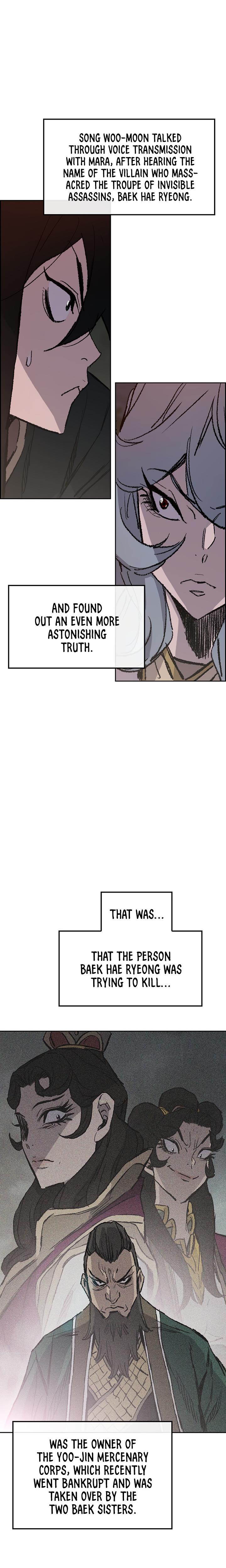 The Undefeatable Swordsman Chap 71 - Next Chap 72