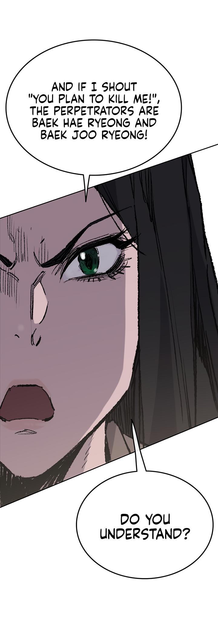 The Undefeatable Swordsman Chap 72 - Next Chap 73