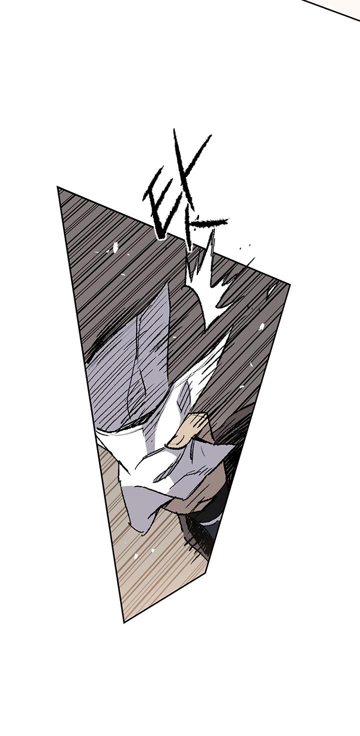 The Undefeatable Swordsman Chap 72 - Next Chap 73