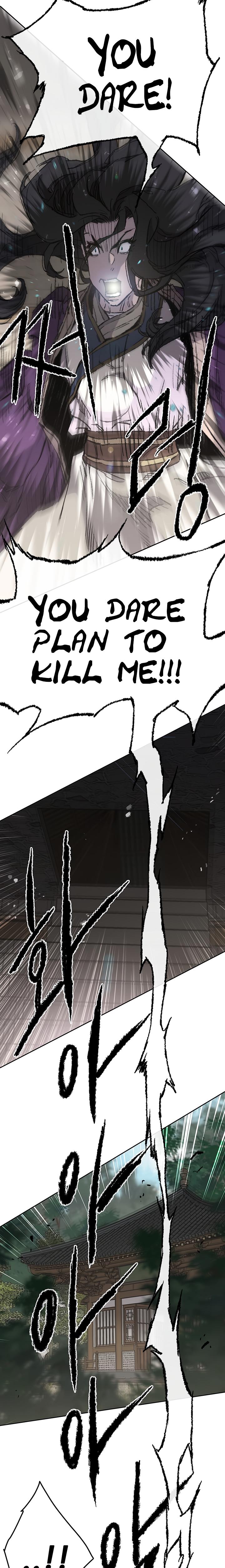 The Undefeatable Swordsman Chap 72 - Next Chap 73