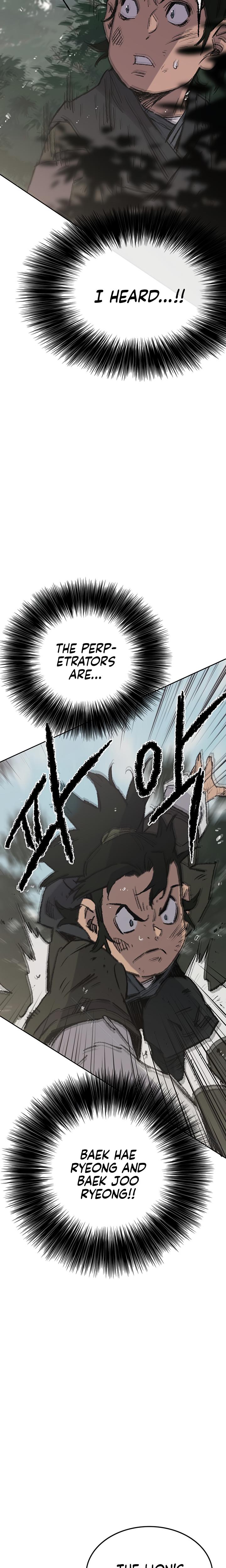 The Undefeatable Swordsman Chap 72 - Next Chap 73