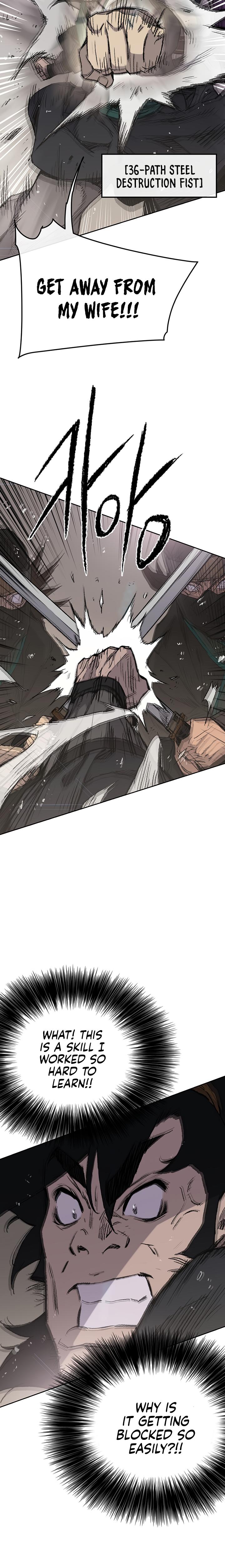 The Undefeatable Swordsman Chap 73 - Next Chap 74
