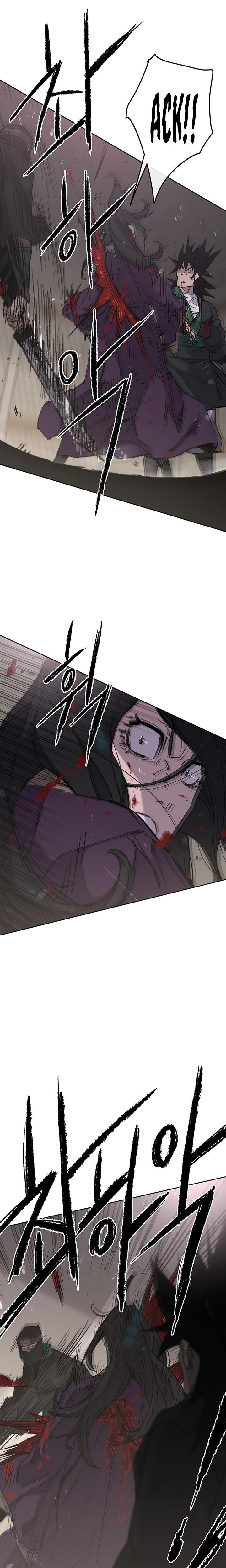 The Undefeatable Swordsman Chap 73 - Next Chap 74