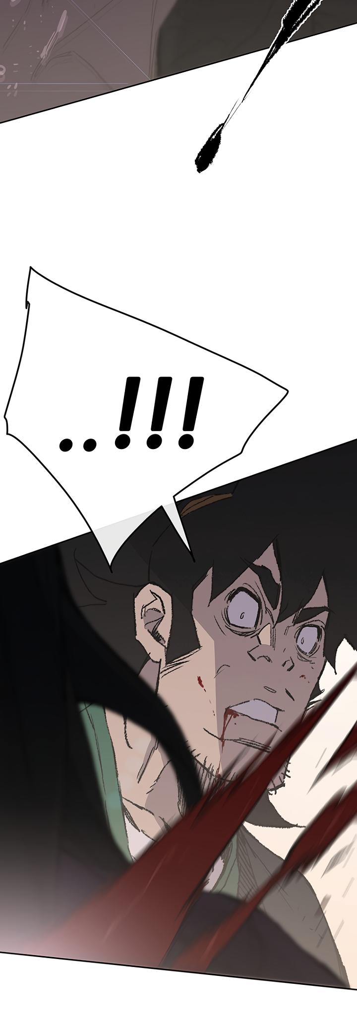 The Undefeatable Swordsman Chap 73 - Next Chap 74