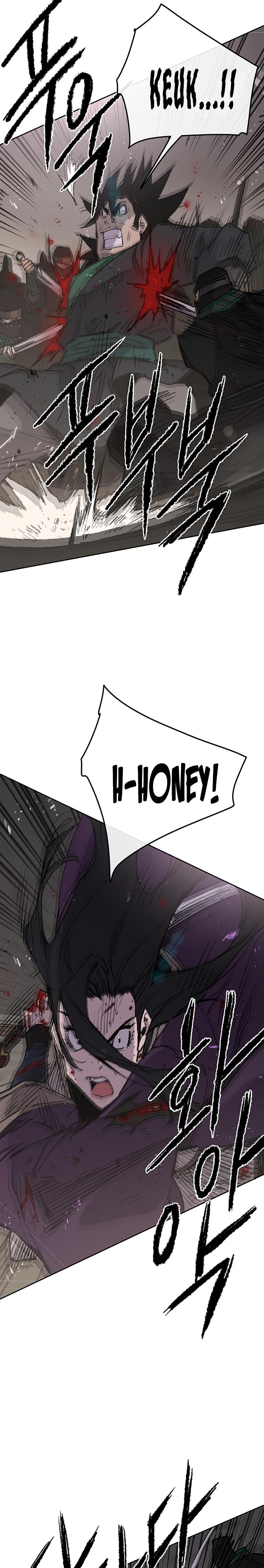 The Undefeatable Swordsman Chap 73 - Next Chap 74