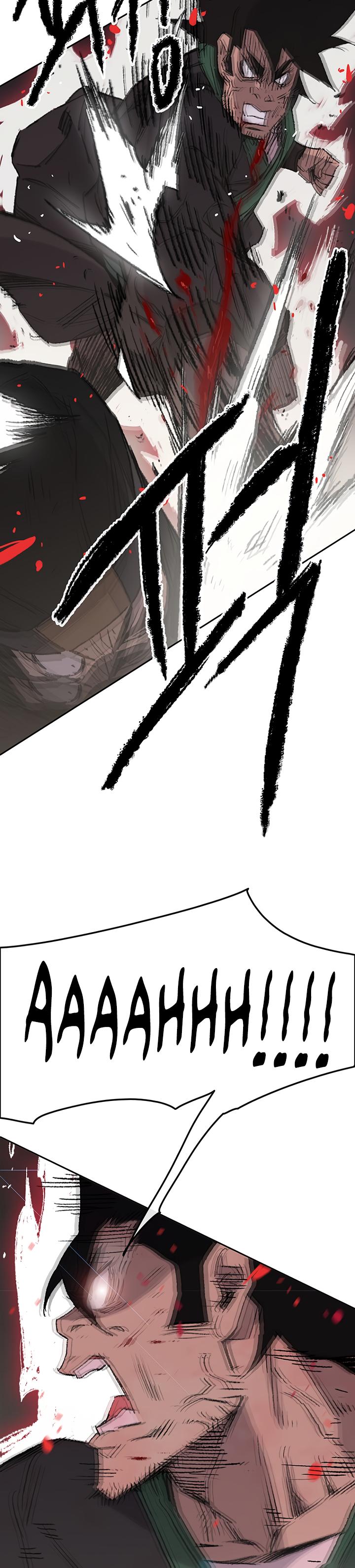 The Undefeatable Swordsman Chap 73 - Next Chap 74