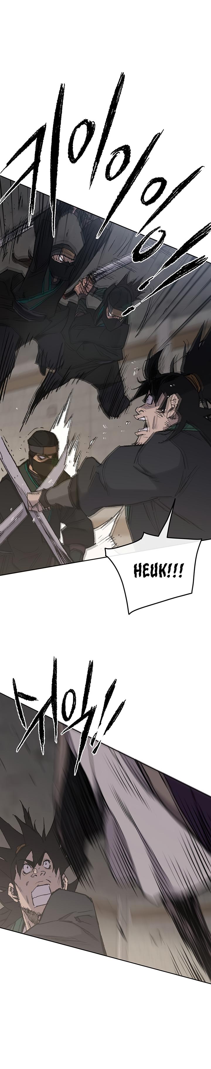 The Undefeatable Swordsman Chap 73 - Next Chap 74