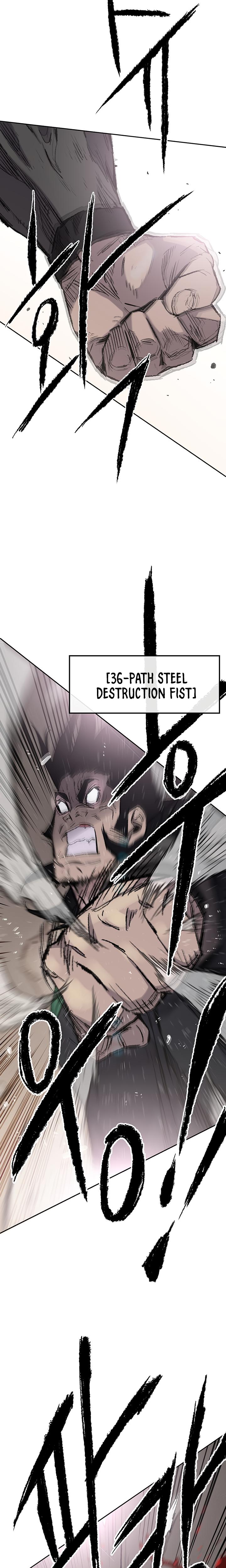 The Undefeatable Swordsman Chap 73 - Next Chap 74