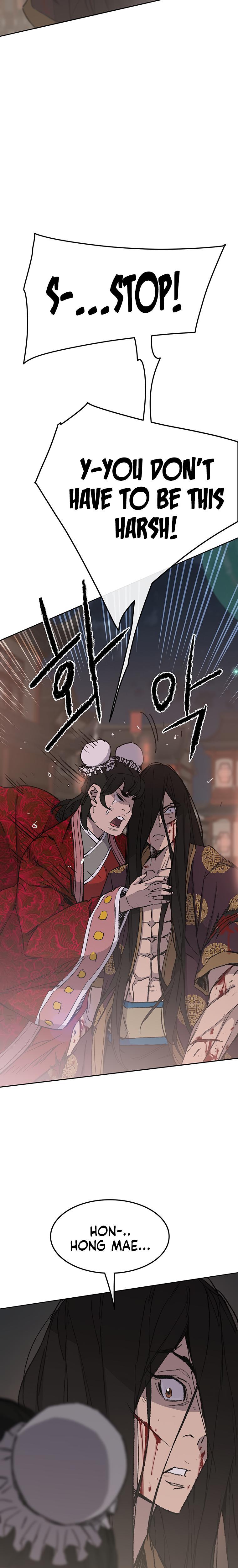 The Undefeatable Swordsman Chap 87 - Next Chap 88