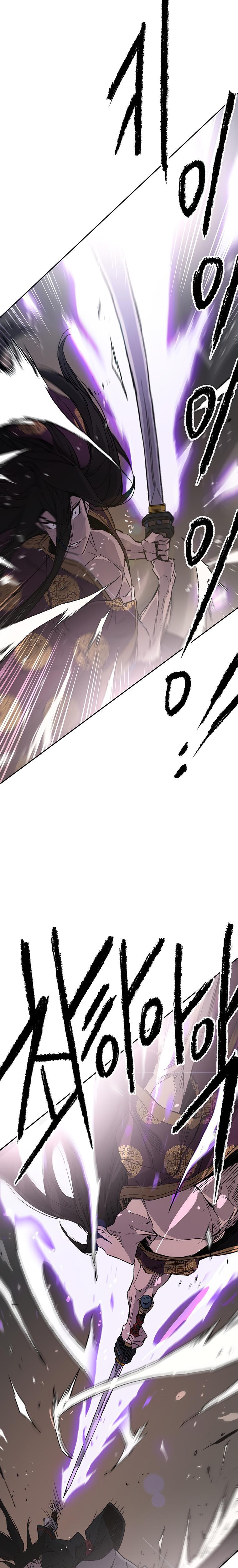 The Undefeatable Swordsman Chap 87 - Next Chap 88