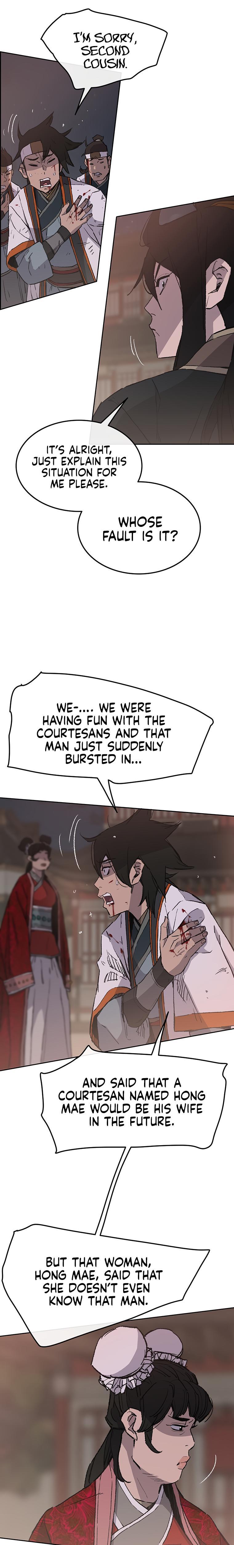 The Undefeatable Swordsman Chap 87 - Next Chap 88