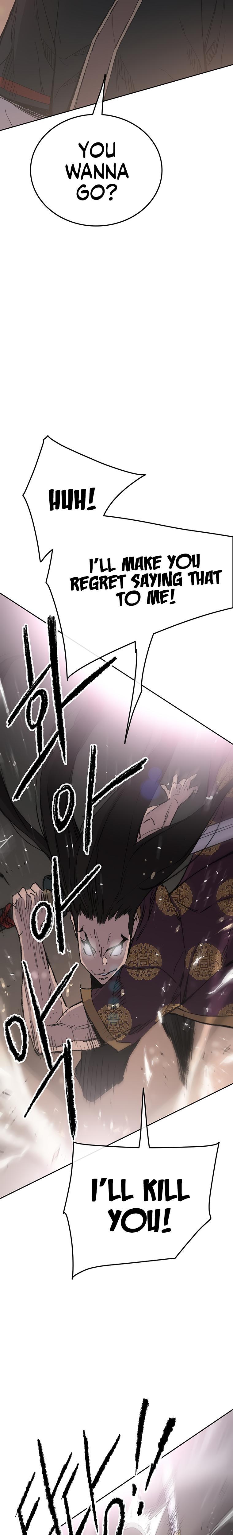 The Undefeatable Swordsman Chap 87 - Next Chap 88