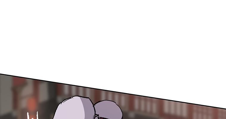 The Undefeatable Swordsman Chap 87 - Next Chap 88