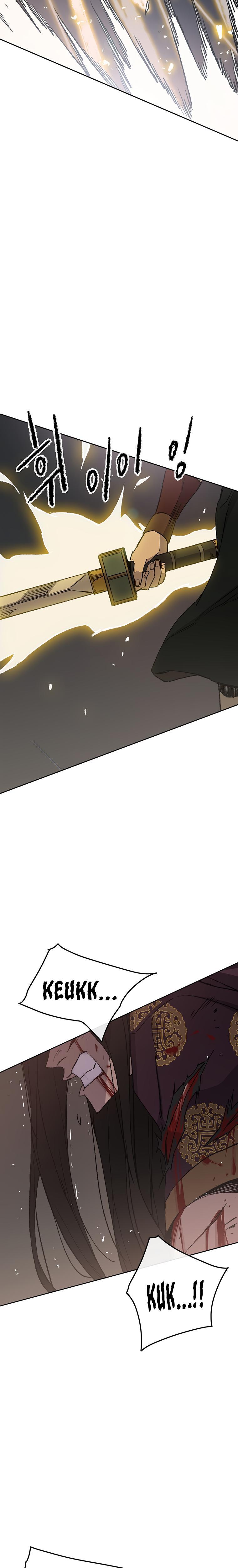 The Undefeatable Swordsman Chap 87 - Next Chap 88