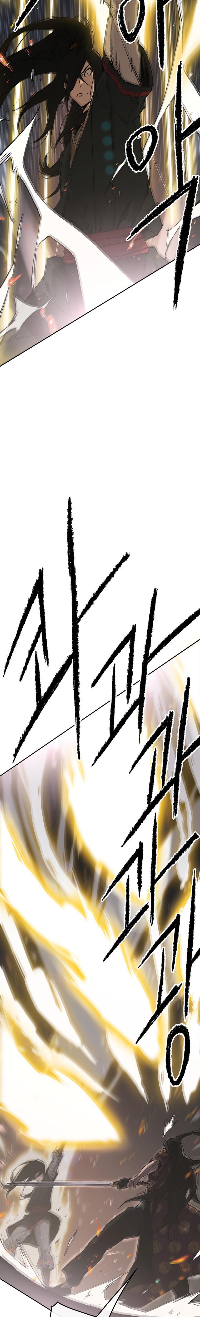 The Undefeatable Swordsman Chap 87 - Next Chap 88