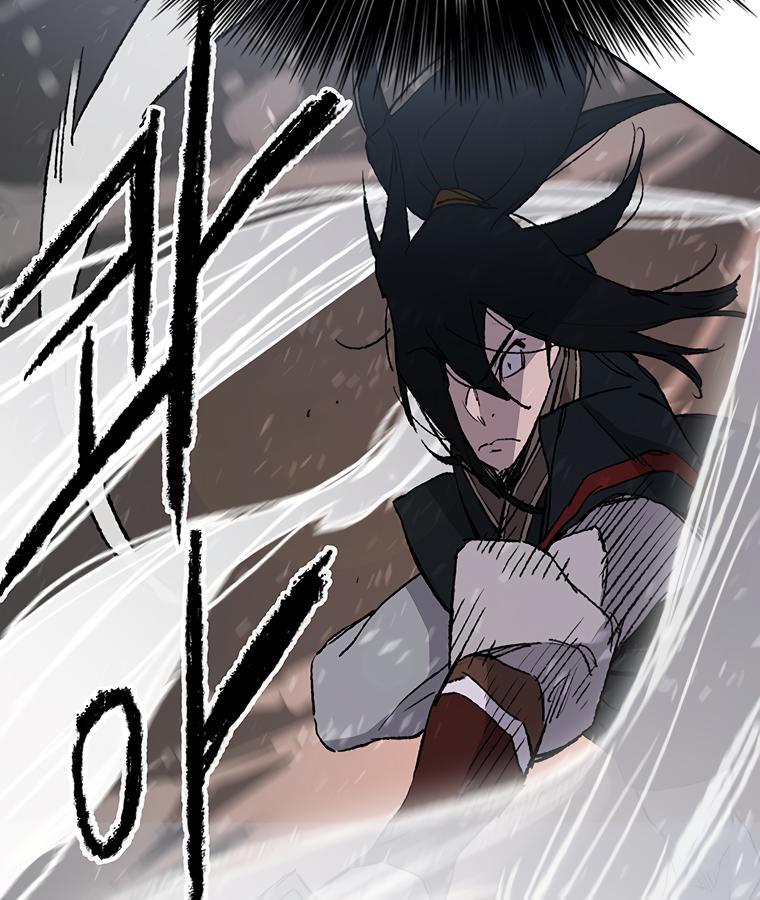 The Undefeatable Swordsman Chap 87 - Next Chap 88