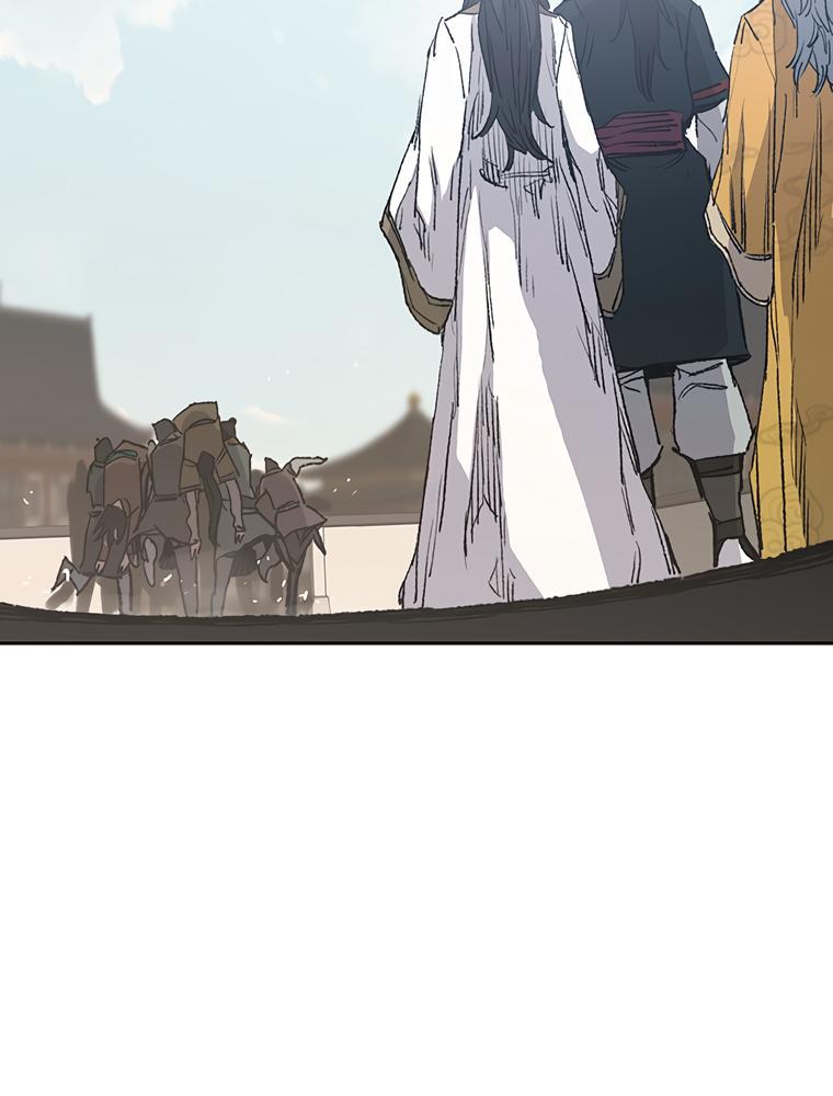 The Undefeatable Swordsman Chap 84 - Next Chap 85