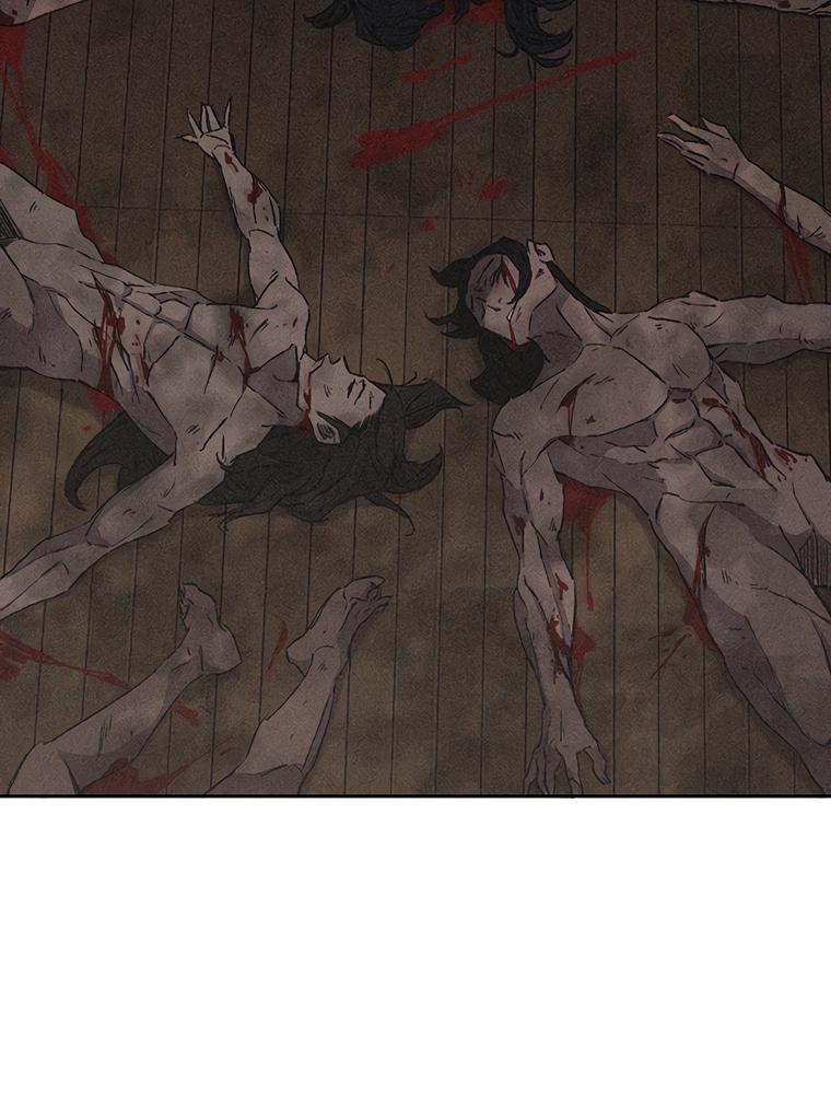 The Undefeatable Swordsman Chap 88 - Next Chap 89