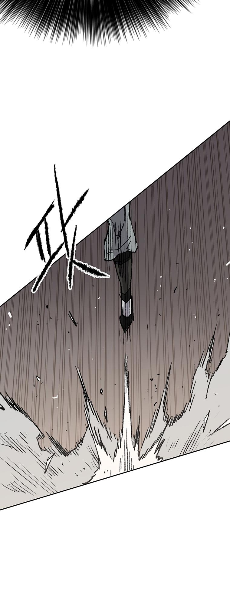 The Undefeatable Swordsman Chap 81 - Next Chap 82