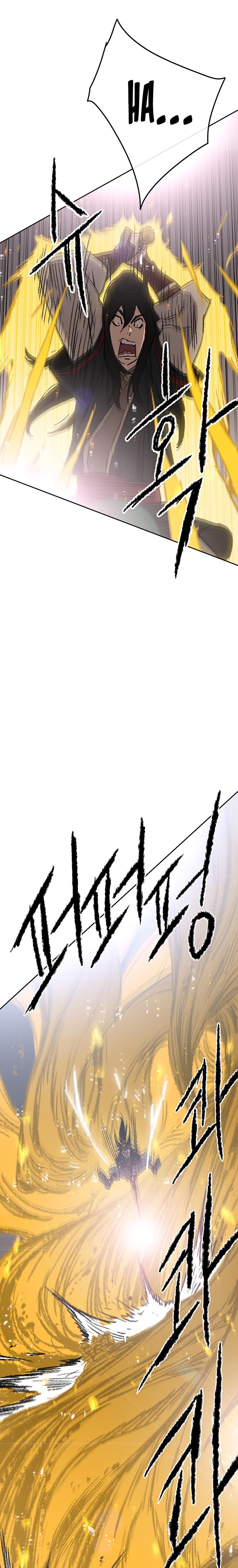 The Undefeatable Swordsman Chap 81 - Next Chap 82
