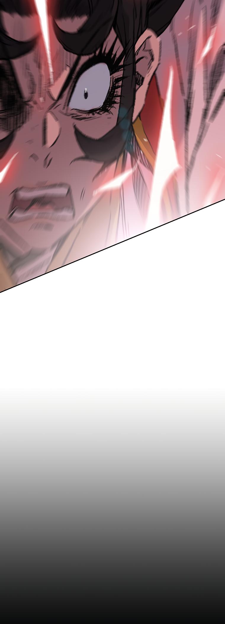 The Undefeatable Swordsman Chap 81 - Next Chap 82