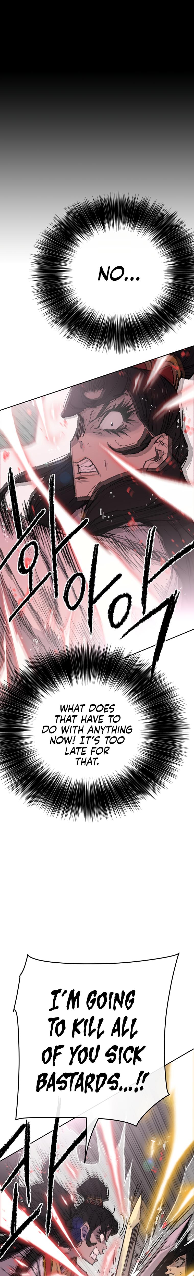 The Undefeatable Swordsman Chap 81 - Next Chap 82