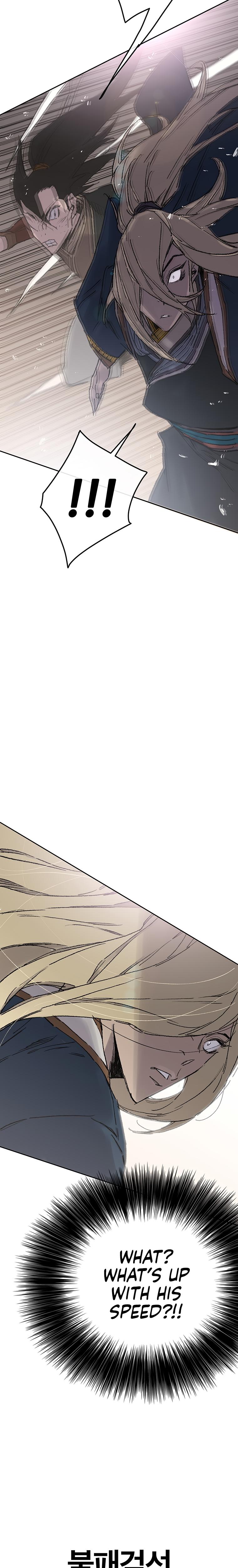 The Undefeatable Swordsman Chap 82 - Next Chap 83