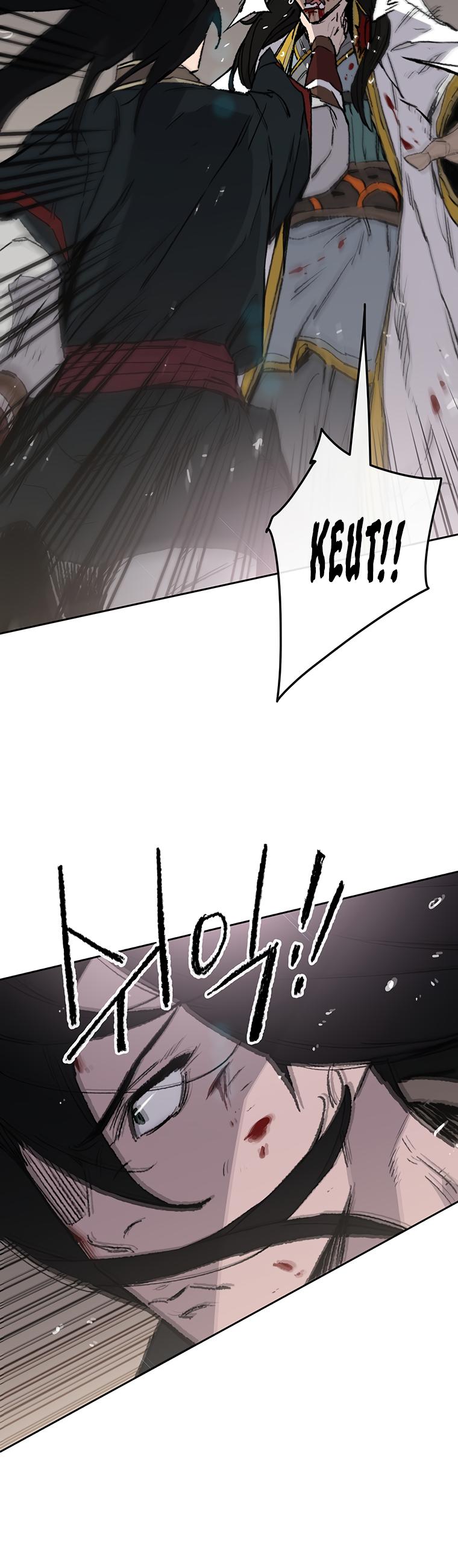 The Undefeatable Swordsman Chap 82 - Next Chap 83