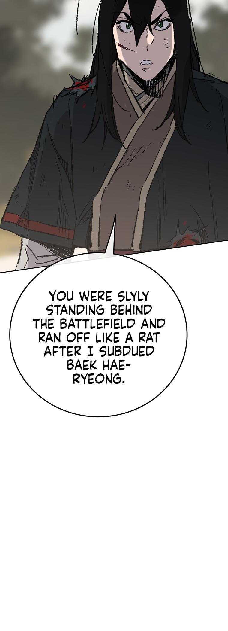 The Undefeatable Swordsman Chap 82 - Next Chap 83