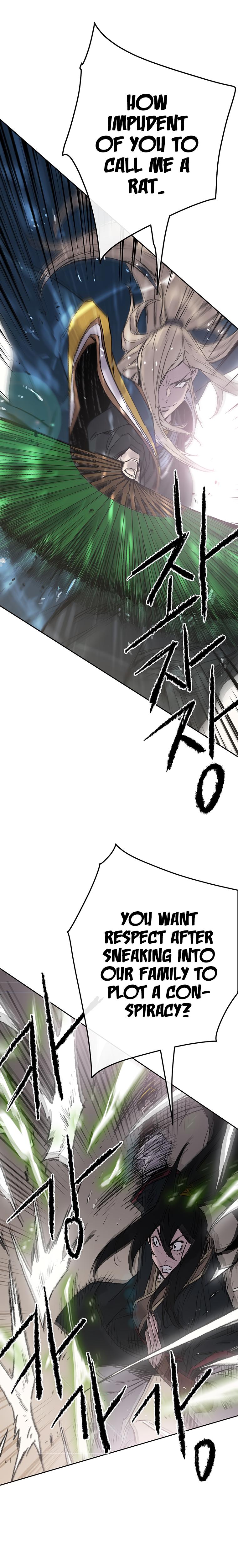 The Undefeatable Swordsman Chap 82 - Next Chap 83