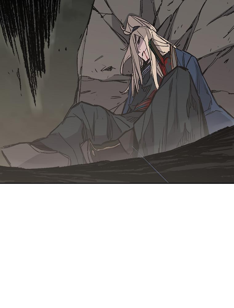The Undefeatable Swordsman Chap 83 - Next Chap 84