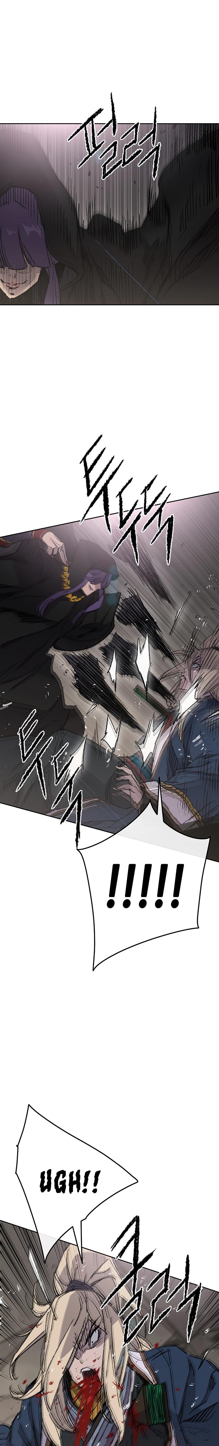 The Undefeatable Swordsman Chap 83 - Next Chap 84