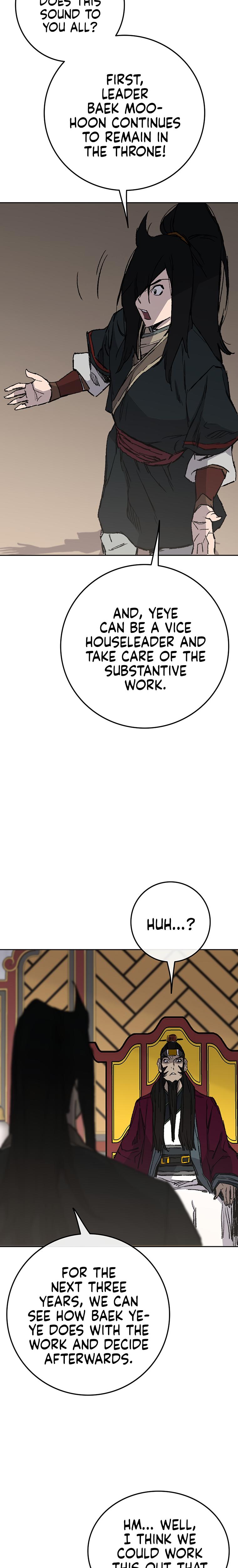 The Undefeatable Swordsman Chap 83 - Next Chap 84