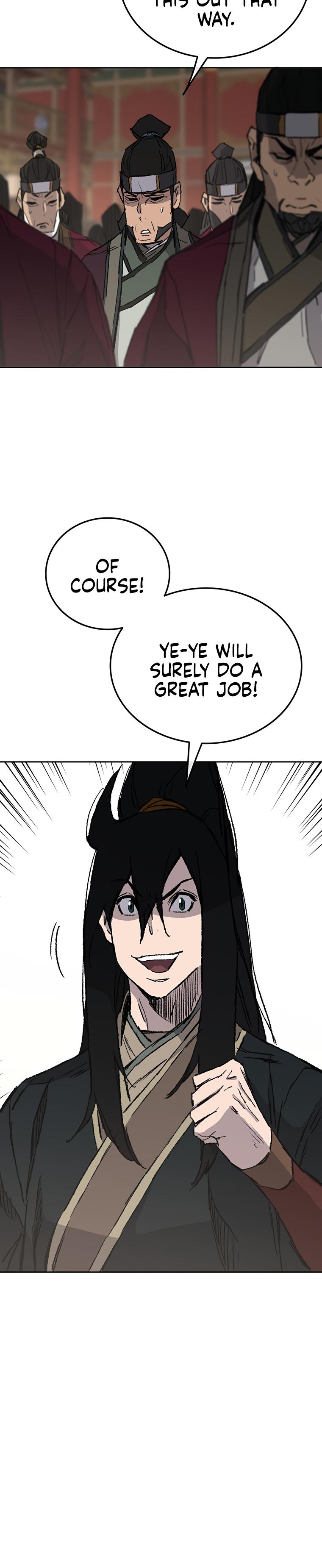 The Undefeatable Swordsman Chap 83 - Next Chap 84